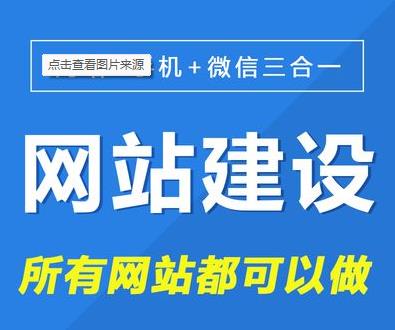 怎樣做好一個網站的設計?